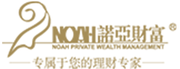 诺亚控股有限公司 诺亚控股有限公司